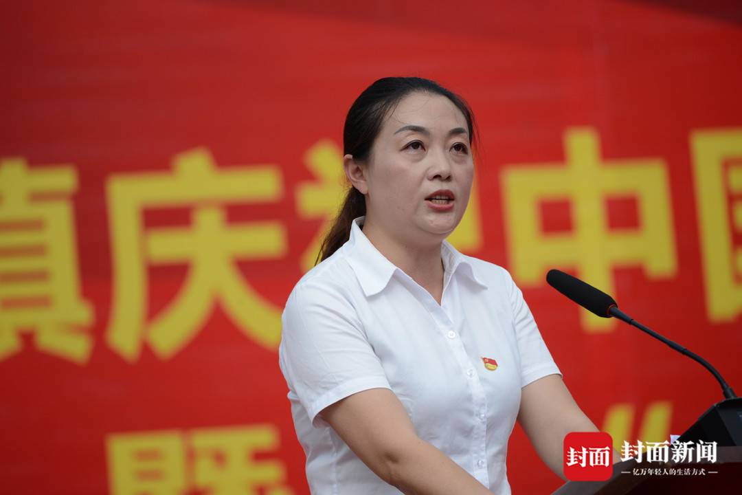 庆祝建党100周年 荣州大地唱响红色主旋律休闲区蓝鸢梦想 - Www.slyday.coM 庆祝建党100周年 荣州大地唱响红色主旋律休闲区蓝鸢梦想 - Www.slyday.coM