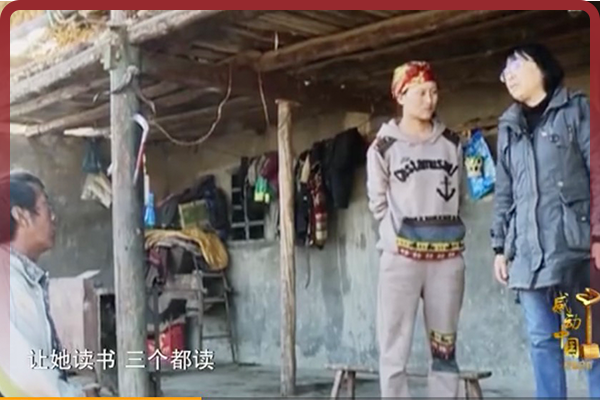 高考后,张桂梅最新视频流出:送走150名学生后,她一人“躲进”办公室休闲区蓝鸢梦想 - Www.slyday.coM 高考后,张桂梅最新视频流出:送走150名学生后,她一人“躲进”办公室休闲区蓝鸢梦想 - Www.slyday.coM