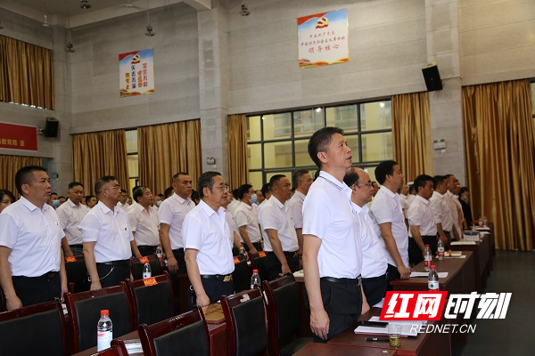 洞口县教育系统举行庆祝中国共产党成立100周年暨“两优一先”表彰大会休闲区蓝鸢梦想 - Www.slyday.coM 洞口县教育系统举行庆祝中国共产党成立100周年暨“两优一先”表彰大会休闲区蓝鸢梦想 - Www.slyday.coM