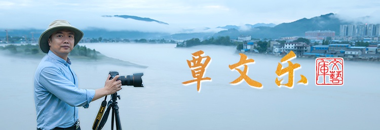 笑脸丨黔张常100名建设者:他们以这种形式庆祝中国共产党成立100周年休闲区蓝鸢梦想 - Www.slyday.coM 笑脸丨黔张常100名建设者:他们以这种形式庆祝中国共产党成立100周年休闲区蓝鸢梦想 - Www.slyday.coM