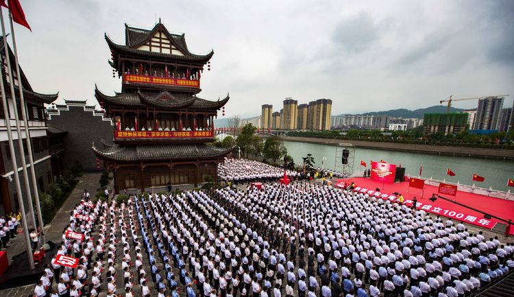 笑脸丨黔张常100名建设者:他们以这种形式庆祝中国共产党成立100周年休闲区蓝鸢梦想 - Www.slyday.coM 笑脸丨黔张常100名建设者:他们以这种形式庆祝中国共产党成立100周年休闲区蓝鸢梦想 - Www.slyday.coM