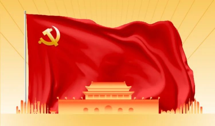 中国建党100周年,中国建党100周年学生画 1921-2021,中国共产党成立一百周年.