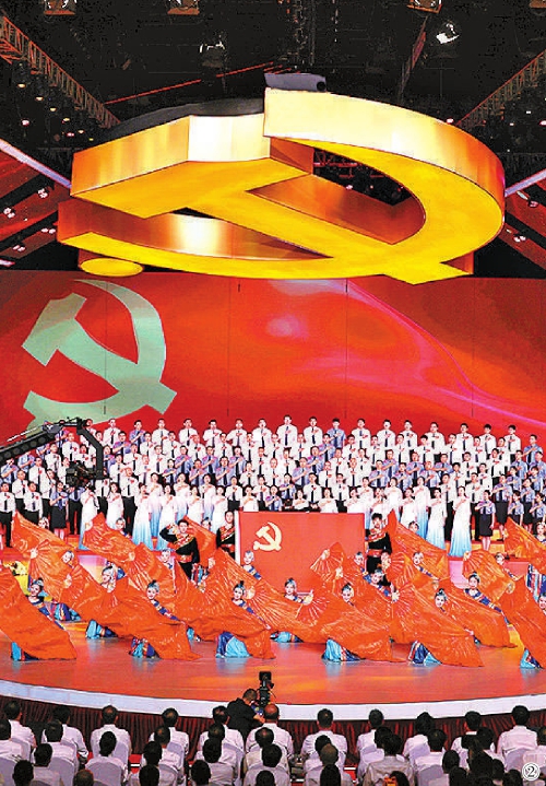 全国各地检察机关以丰富多彩的形式喜迎建党百年