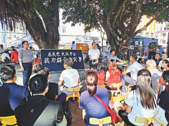 大鹏街道:谱写华章向党的百年华诞献礼休闲区蓝鸢梦想 - Www.slyday.coM 大鹏街道:谱写华章向党的百年华诞献礼休闲区蓝鸢梦想 - Www.slyday.coM