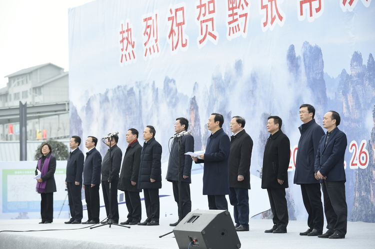 笑脸丨黔张常100名建设者:他们以这种形式庆祝中国共产党成立100周年休闲区蓝鸢梦想 - Www.slyday.coM 笑脸丨黔张常100名建设者:他们以这种形式庆祝中国共产党成立100周年休闲区蓝鸢梦想 - Www.slyday.coM