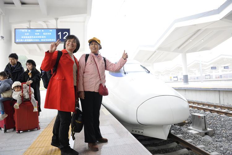 笑脸丨黔张常100名建设者:他们以这种形式庆祝中国共产党成立100周年休闲区蓝鸢梦想 - Www.slyday.coM 笑脸丨黔张常100名建设者:他们以这种形式庆祝中国共产党成立100周年休闲区蓝鸢梦想 - Www.slyday.coM