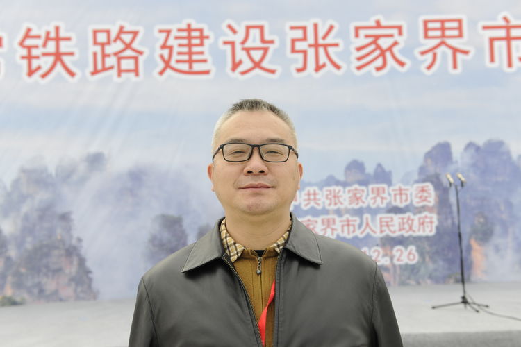 笑脸丨黔张常100名建设者:他们以这种形式庆祝中国共产党成立100周年休闲区蓝鸢梦想 - Www.slyday.coM 笑脸丨黔张常100名建设者:他们以这种形式庆祝中国共产党成立100周年休闲区蓝鸢梦想 - Www.slyday.coM