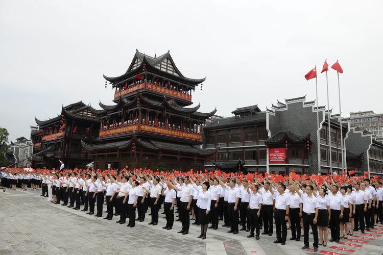 笑脸丨黔张常100名建设者:他们以这种形式庆祝中国共产党成立100周年休闲区蓝鸢梦想 - Www.slyday.coM 笑脸丨黔张常100名建设者:他们以这种形式庆祝中国共产党成立100周年休闲区蓝鸢梦想 - Www.slyday.coM