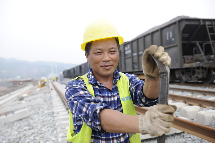 笑脸丨黔张常100名建设者:他们以这种形式庆祝中国共产党成立100周年休闲区蓝鸢梦想 - Www.slyday.coM 笑脸丨黔张常100名建设者:他们以这种形式庆祝中国共产党成立100周年休闲区蓝鸢梦想 - Www.slyday.coM