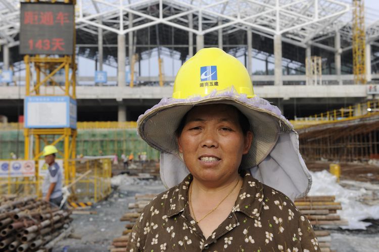 笑脸丨黔张常100名建设者:他们以这种形式庆祝中国共产党成立100周年休闲区蓝鸢梦想 - Www.slyday.coM 笑脸丨黔张常100名建设者:他们以这种形式庆祝中国共产党成立100周年休闲区蓝鸢梦想 - Www.slyday.coM