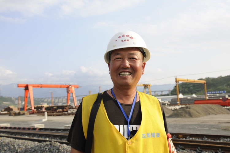 笑脸丨黔张常100名建设者:他们以这种形式庆祝中国共产党成立100周年休闲区蓝鸢梦想 - Www.slyday.coM 笑脸丨黔张常100名建设者:他们以这种形式庆祝中国共产党成立100周年休闲区蓝鸢梦想 - Www.slyday.coM