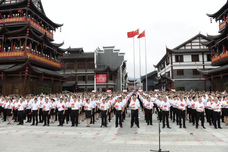 笑脸丨黔张常100名建设者:他们以这种形式庆祝中国共产党成立100周年休闲区蓝鸢梦想 - Www.slyday.coM 笑脸丨黔张常100名建设者:他们以这种形式庆祝中国共产党成立100周年休闲区蓝鸢梦想 - Www.slyday.coM