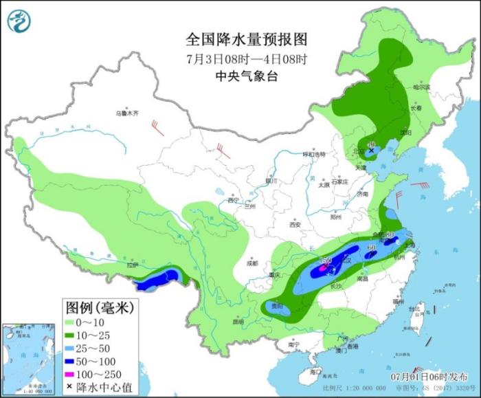长江中下游地区有持续性强降水 华北和东北地区多雷阵雨