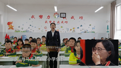 高考后,张桂梅最新视频流出:送走150名学生后,她一人“躲进”办公室休闲区蓝鸢梦想 - Www.slyday.coM 高考后,张桂梅最新视频流出:送走150名学生后,她一人“躲进”办公室休闲区蓝鸢梦想 - Www.slyday.coM