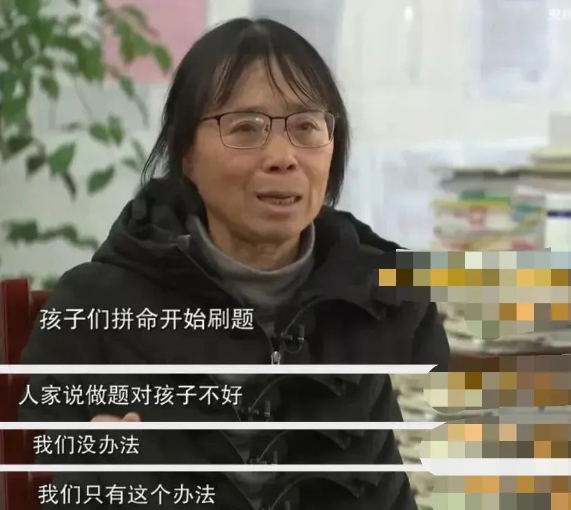 高考后,张桂梅最新视频流出:送走150名学生后,她一人“躲进”办公室休闲区蓝鸢梦想 - Www.slyday.coM 高考后,张桂梅最新视频流出:送走150名学生后,她一人“躲进”办公室休闲区蓝鸢梦想 - Www.slyday.coM