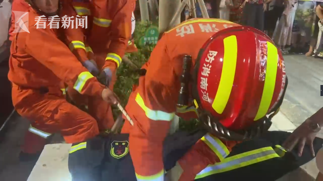 男孩坠入5米深井大喊“救命”急哭家长 现场却响起连绵掌声?休闲区蓝鸢梦想 - Www.slyday.coM 男孩坠入5米深井大喊“救命”急哭家长 现场却响起连绵掌声?休闲区蓝鸢梦想 - Www.slyday.coM