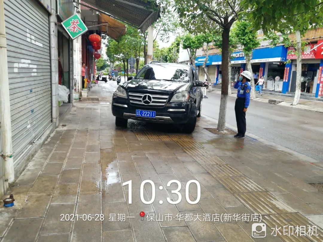 正文 地点:龙泉路与太保路交叉口以东 违法行为:车牌号为云m yy601