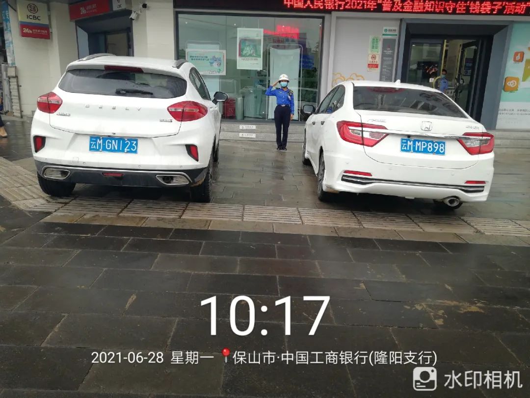 6月27日14:46 地点:海棠路与正阳路交叉口以西 违法行为:车牌号为