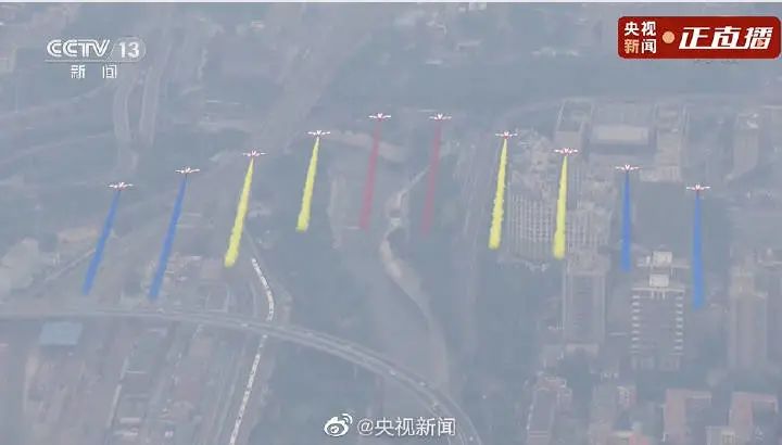 庆祝大会上,这些高校刷屏了!
