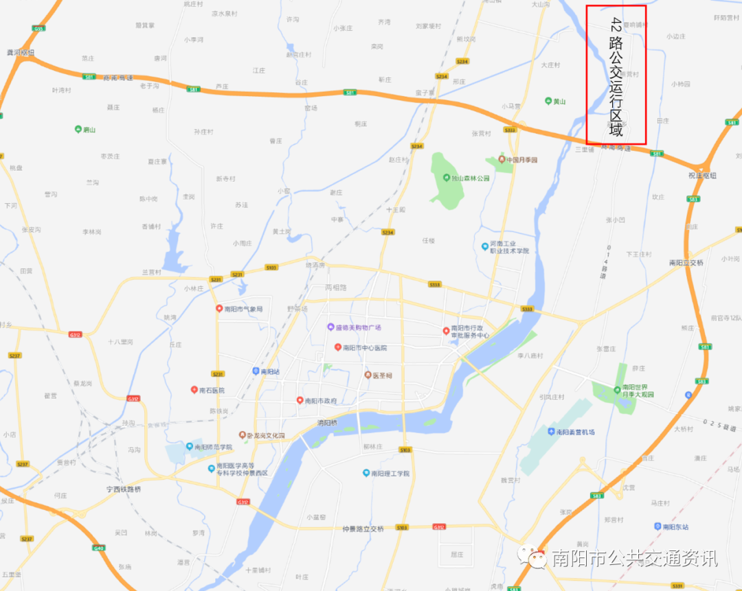 南阳东站公交车路线图,南阳26路公交车路线图 南阳公交新开42路公交,调整,恢复多条公交线路