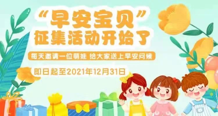 广西早新闻丨新柳南高速通车
