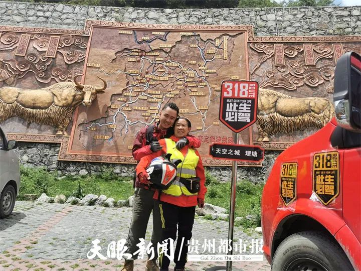 15天骑摩托车跨越3000多公里,雷山小伙带着母亲摩旅西藏休闲区蓝鸢梦想 - Www.slyday.coM 15天骑摩托车跨越3000多公里,雷山小伙带着母亲摩旅西藏休闲区蓝鸢梦想 - Www.slyday.coM