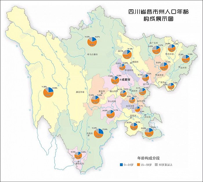 地图解读四川最新人口普查数据变化