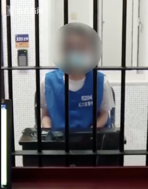 判3年4个月!直播间卖假货当场被抓 女网红痛哭:真心认错休闲区蓝鸢梦想 - Www.slyday.coM 判3年4个月!直播间卖假货当场被抓 女网红痛哭:真心认错休闲区蓝鸢梦想 - Www.slyday.coM