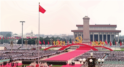 我们实现了第一个百年奋斗目标在中华大地上全面建成了小康社会(图)休闲区蓝鸢梦想 - Www.slyday.coM 我们实现了第一个百年奋斗目标在中华大地上全面建成了小康社会(图)休闲区蓝鸢梦想 - Www.slyday.coM