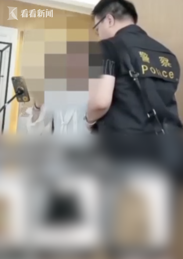 判3年4个月!直播间卖假货当场被抓 女网红痛哭:真心认错休闲区蓝鸢梦想 - Www.slyday.coM 判3年4个月!直播间卖假货当场被抓 女网红痛哭:真心认错休闲区蓝鸢梦想 - Www.slyday.coM