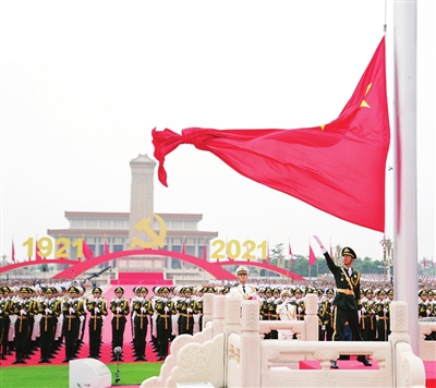 我们实现了第一个百年奋斗目标在中华大地上全面建成了小康社会(图)休闲区蓝鸢梦想 - Www.slyday.coM 我们实现了第一个百年奋斗目标在中华大地上全面建成了小康社会(图)休闲区蓝鸢梦想 - Www.slyday.coM