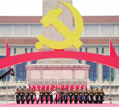 我们实现了第一个百年奋斗目标在中华大地上全面建成了小康社会(图)休闲区蓝鸢梦想 - Www.slyday.coM 我们实现了第一个百年奋斗目标在中华大地上全面建成了小康社会(图)休闲区蓝鸢梦想 - Www.slyday.coM