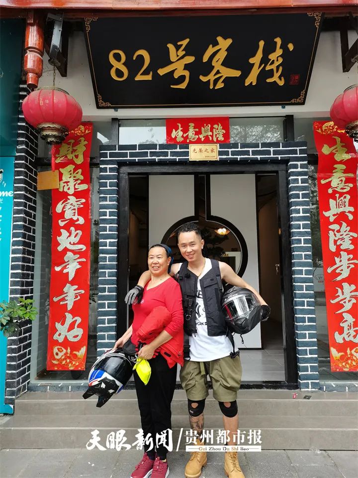 15天骑摩托车跨越3000多公里,雷山小伙带着母亲摩旅西藏休闲区蓝鸢梦想 - Www.slyday.coM 15天骑摩托车跨越3000多公里,雷山小伙带着母亲摩旅西藏休闲区蓝鸢梦想 - Www.slyday.coM