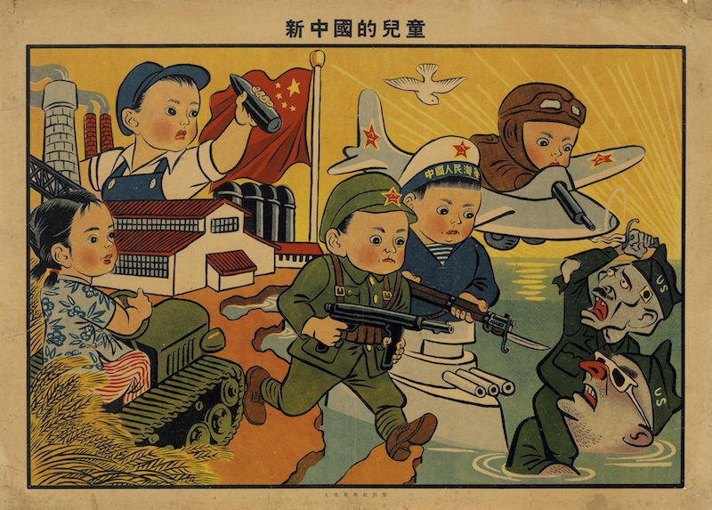 《点石斋画报》到新中国年画的绘画与传播视觉图像发展,商业美术历史