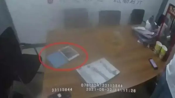 国家网信办:“滴滴出行”App,下架!丨海上夜闻·视听汇休闲区蓝鸢梦想 - Www.slyday.coM 国家网信办:“滴滴出行”App,下架!丨海上夜闻·视听汇休闲区蓝鸢梦想 - Www.slyday.coM