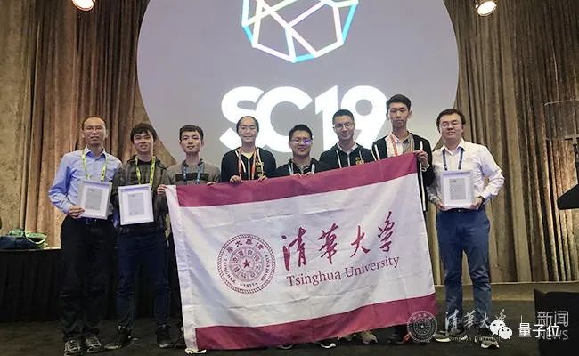 △SC19夺冠后团队合影 图源：清华大学