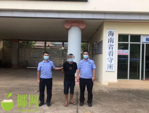 国家网信办:“滴滴出行”App,下架!丨海上夜闻·视听汇休闲区蓝鸢梦想 - Www.slyday.coM 国家网信办:“滴滴出行”App,下架!丨海上夜闻·视听汇休闲区蓝鸢梦想 - Www.slyday.coM