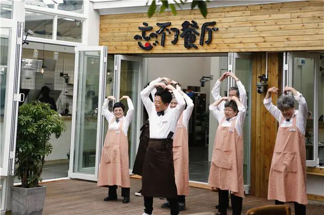 大太阳下排队1小时!上海这些暖心小店不是传统网红,却火了!休闲区蓝鸢梦想 - Www.slyday.coM 大太阳下排队1小时!上海这些暖心小店不是传统网红,却火了!休闲区蓝鸢梦想 - Www.slyday.coM