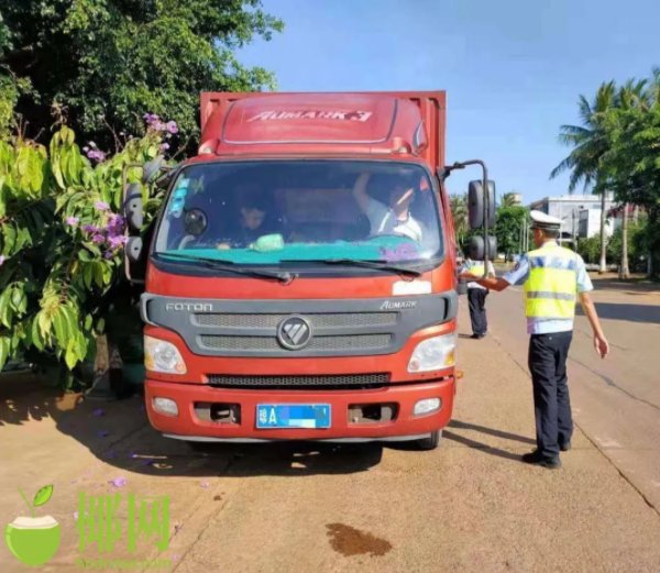 国家网信办:“滴滴出行”App,下架!丨海上夜闻·视听汇休闲区蓝鸢梦想 - Www.slyday.coM 国家网信办:“滴滴出行”App,下架!丨海上夜闻·视听汇休闲区蓝鸢梦想 - Www.slyday.coM