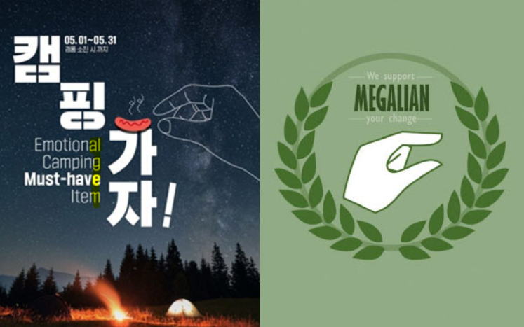 单击此在新窗口浏览图片