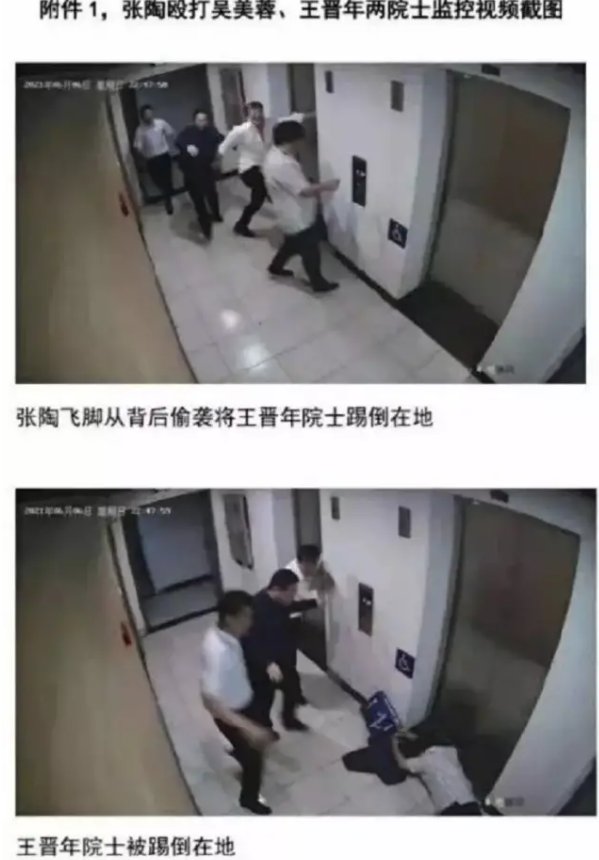 国家网信办:“滴滴出行”App,下架!丨海上夜闻·视听汇休闲区蓝鸢梦想 - Www.slyday.coM 国家网信办:“滴滴出行”App,下架!丨海上夜闻·视听汇休闲区蓝鸢梦想 - Www.slyday.coM