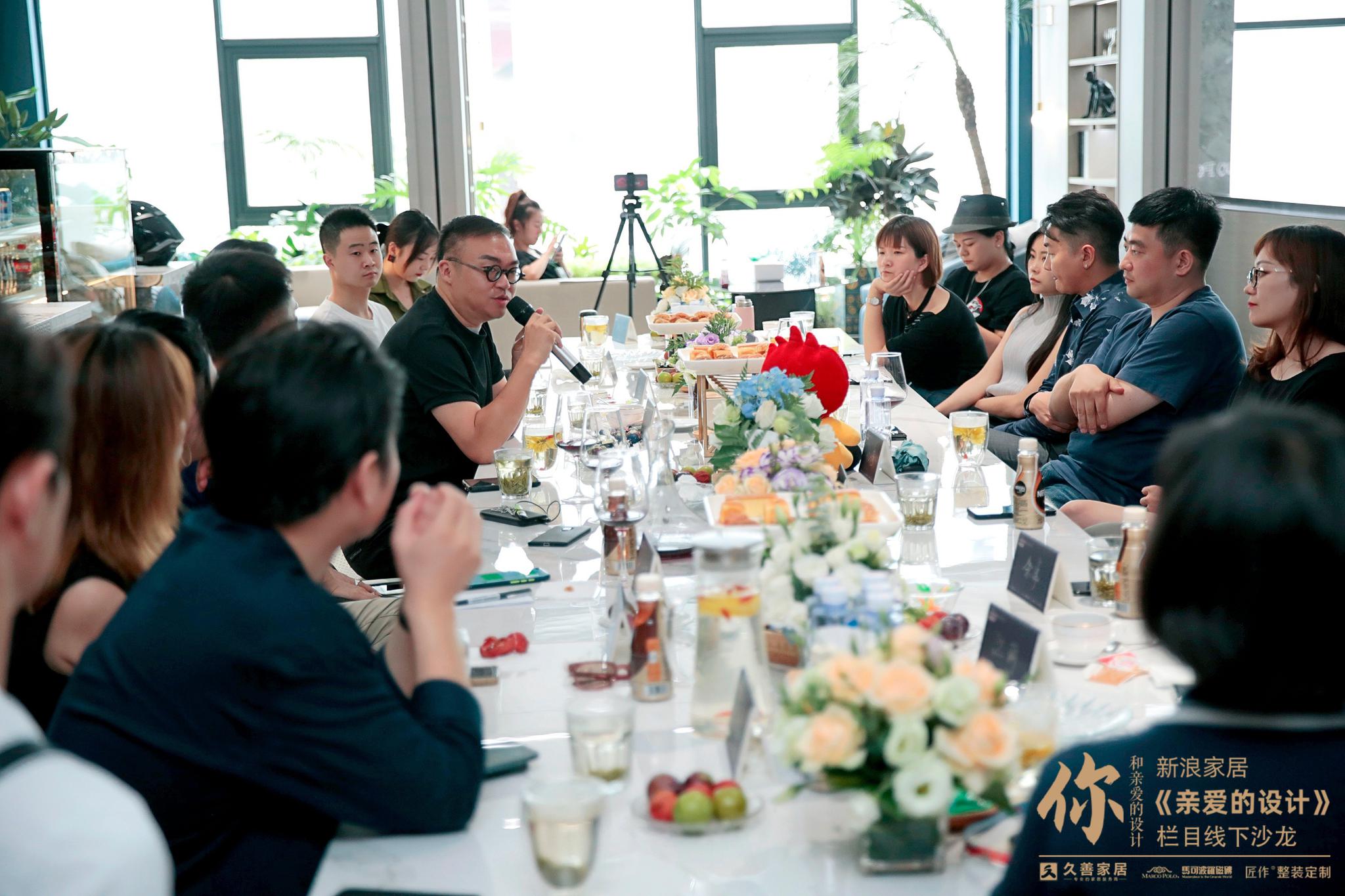 《亲爱的设计》线下沙龙,一起来摆设计圈儿的知心龙门