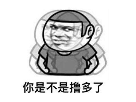 好好的一个恋爱游戏,下载超千万,复刻版却上了恐怖游戏排行榜?插图9 好好的一个恋爱游戏,下载超千万,复刻版却上了恐怖游戏排行榜?插图9