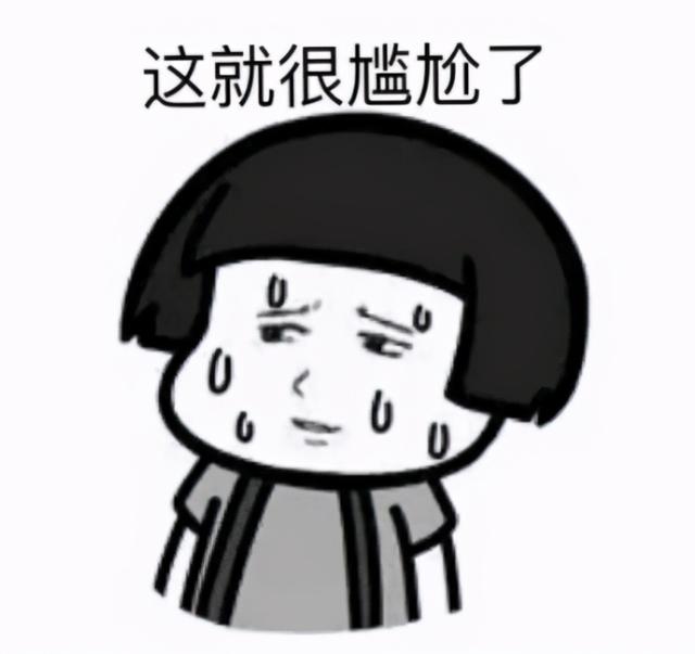 大型社死现场!歌手许嵩又被认成了faker,一条6年前的微博亮了休闲区蓝鸢梦想 - Www.slyday.coM 大型社死现场!歌手许嵩又被认成了faker,一条6年前的微博亮了休闲区蓝鸢梦想 - Www.slyday.coM