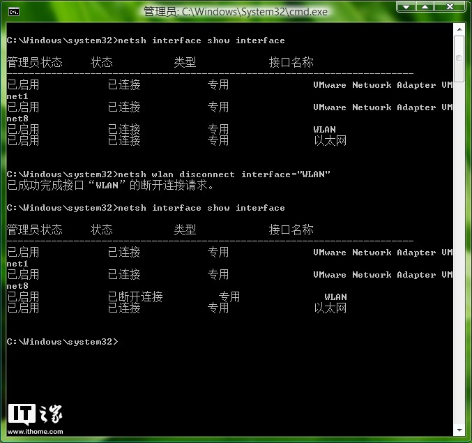 学会了吗(windows10怎么退出microsoft 账户)win10家庭中文版怎么删除账户,IT之家学院:Win11 家庭版如何绕过微软账户限制使用本地账户登录, 学会了吗(windows10怎么退出microsoft 账户)win10家庭中文版怎么删除账户,IT之家学院:Win11 家庭版如何绕过微软账户限制使用本地账户登录,