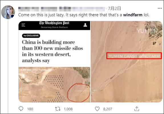 有美国网民根据《华盛顿邮报》提供图像上的经纬度坐标,在地图软件上搜索,结果显示《华盛顿邮报》文中所指的地点就是风力发电场。