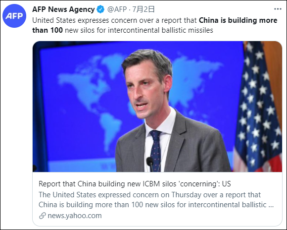 美国对中国建造超过100多个导弹发射井的报道表示关切 截图自法新社官方推特