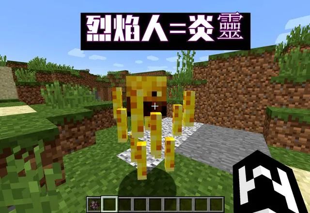 我的世界1171的版本加入文言文语言项有何亮点