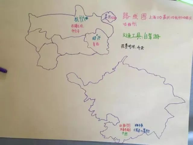 暑假出行攻略跟着课本去旅行小学生必去的6个目的地