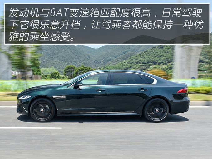 捷豹xfl2021最新款图片,捷豹xfl2021款图片内饰 设计年轻科技 驾驶质感不输bba 试驾2021款捷豹xfl